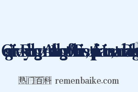 Cognitive+Psychology:+An+Anthology+of+Theories,+Applications,+and+Readings造句是什么意思的图片